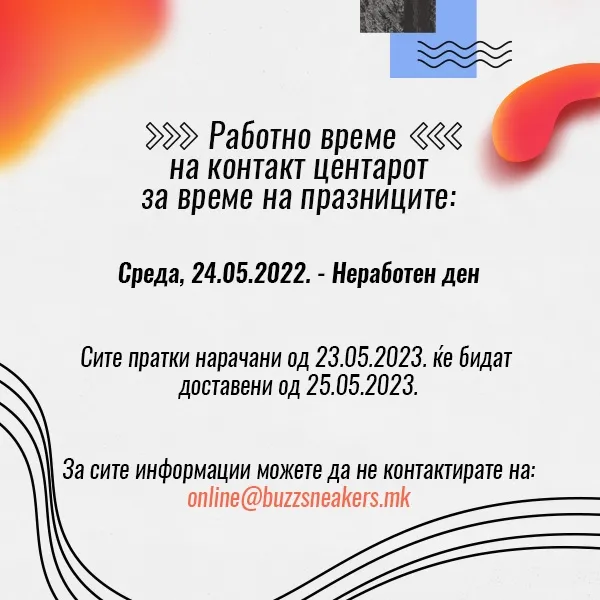 Newsletter image