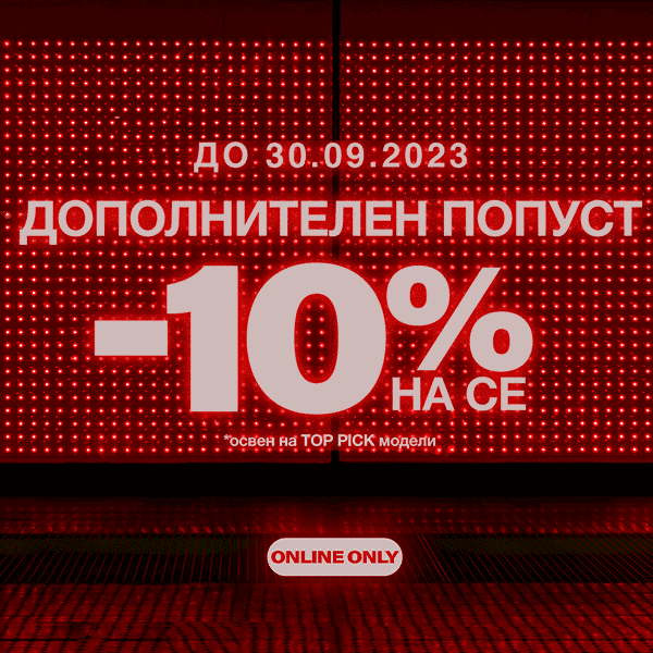 Newsletter image
