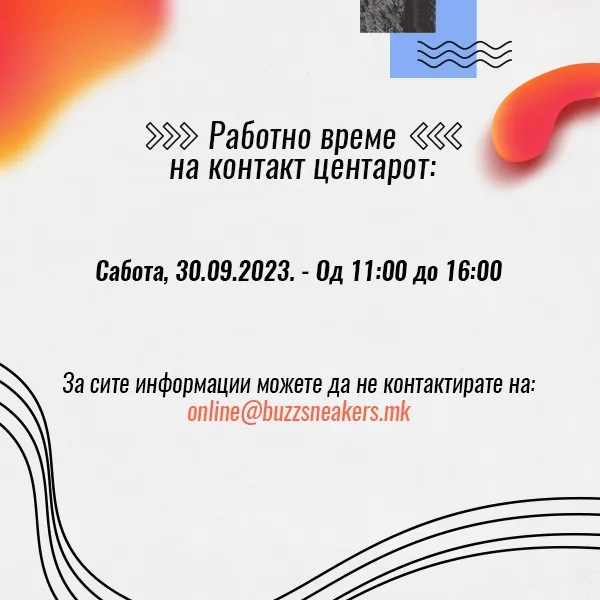Newsletter image
