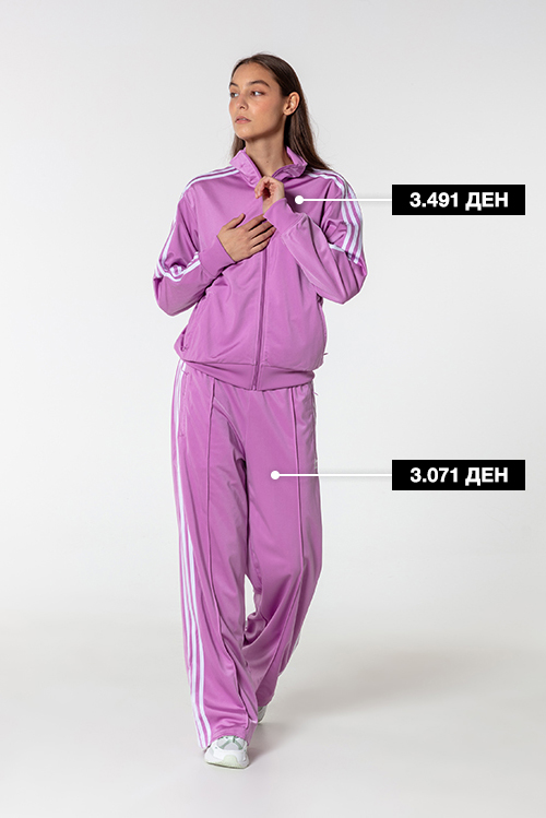 <center><b>adidas за жени</b></center>