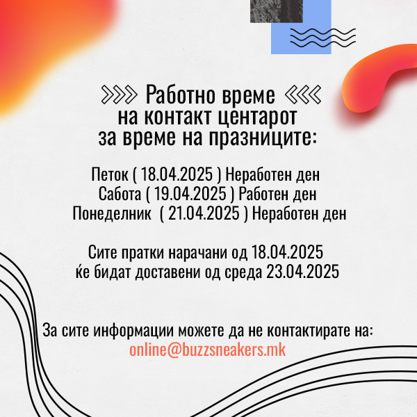 Newsletter image