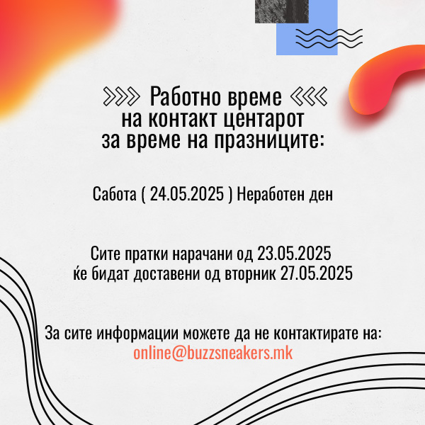 Newsletter image