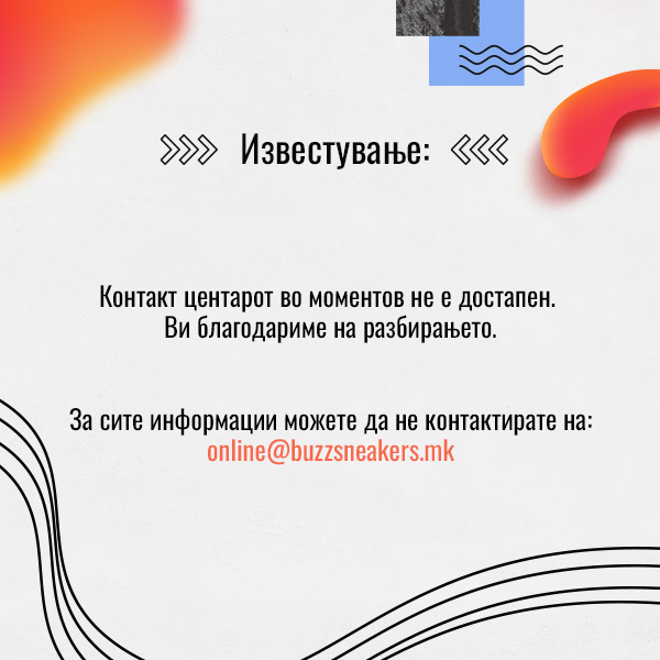 Newsletter image