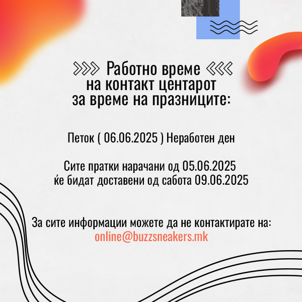 Newsletter image