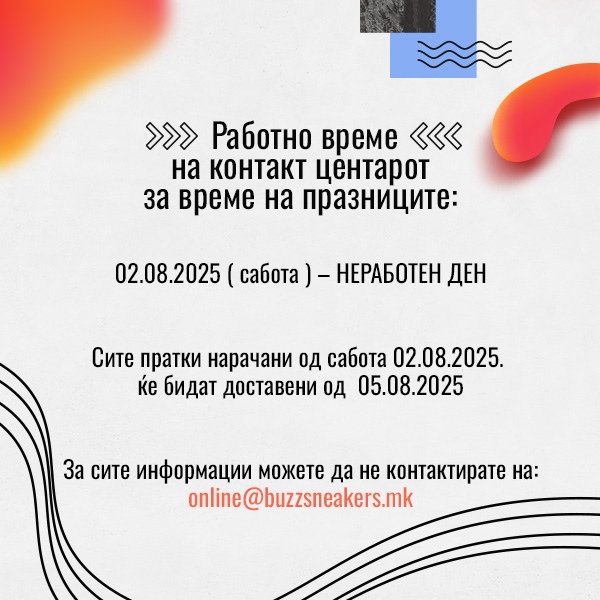 Newsletter image