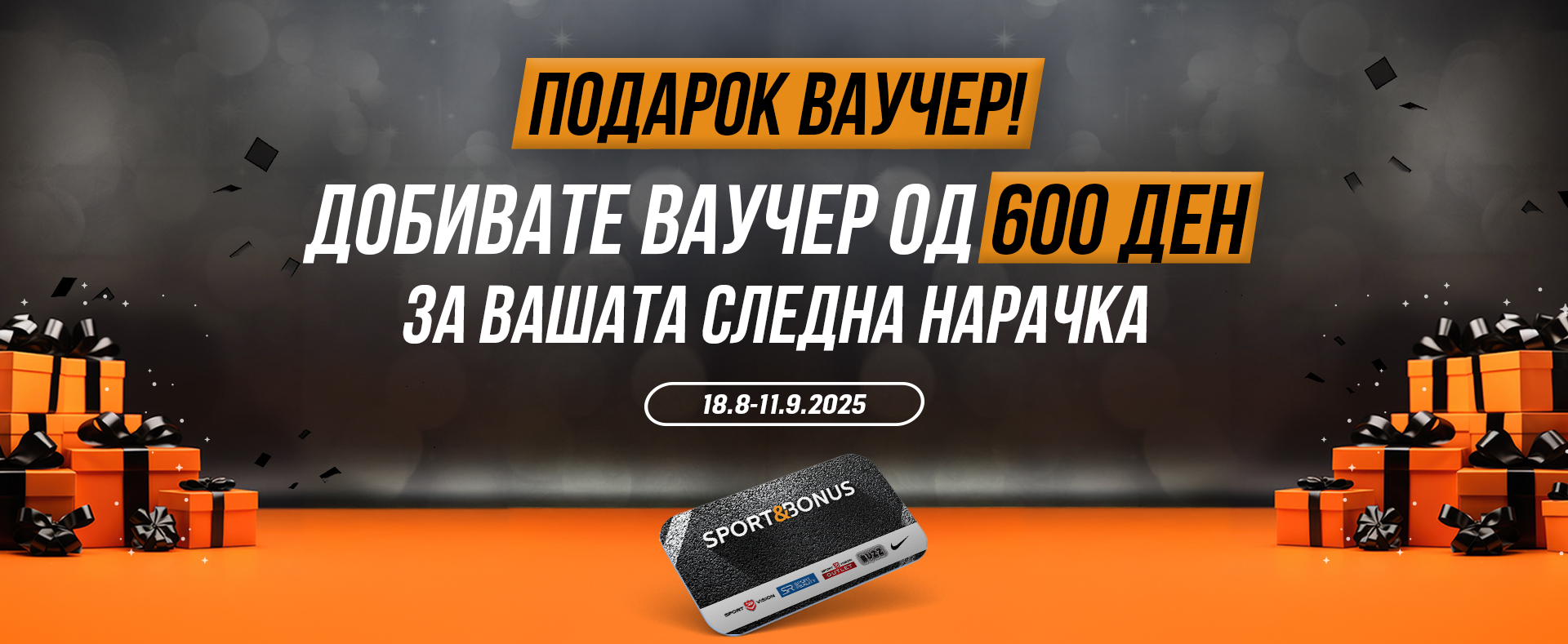 Sport&Bonus