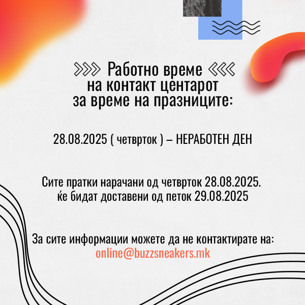 Newsletter image
