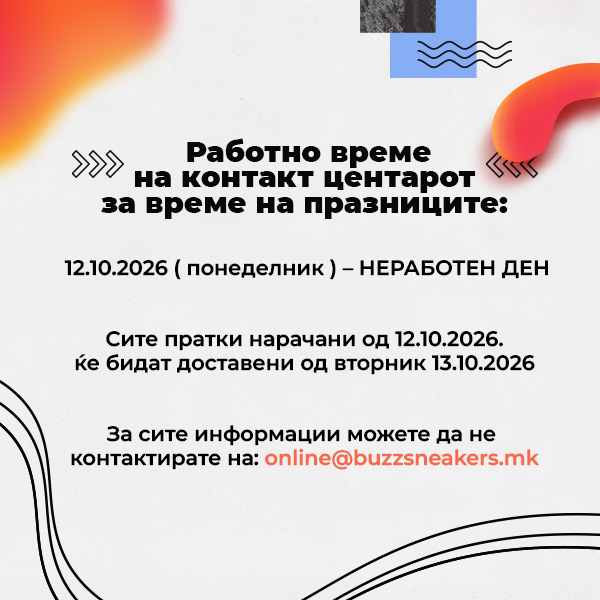 Advertisement popup