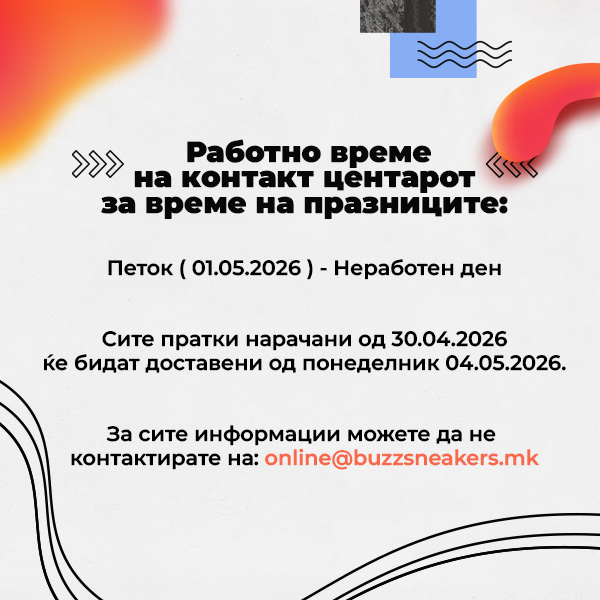 Advertisement popup