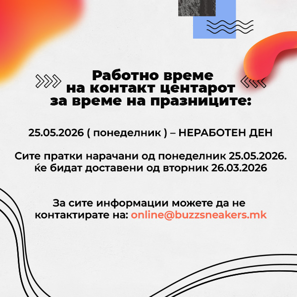 Advertisement popup