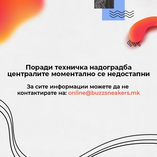 Advertisement popup