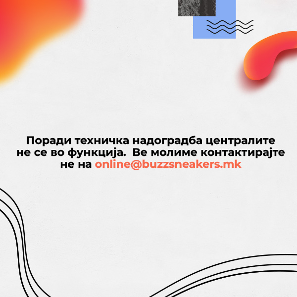 Advertisement popup