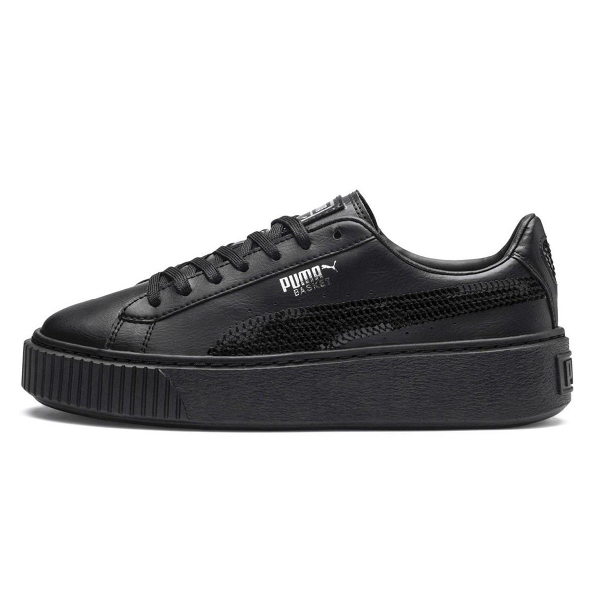 Puma basket jr store