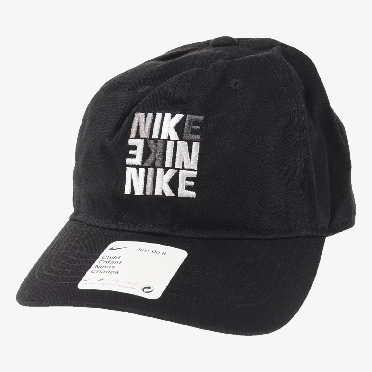 NIKE Капа Snack 