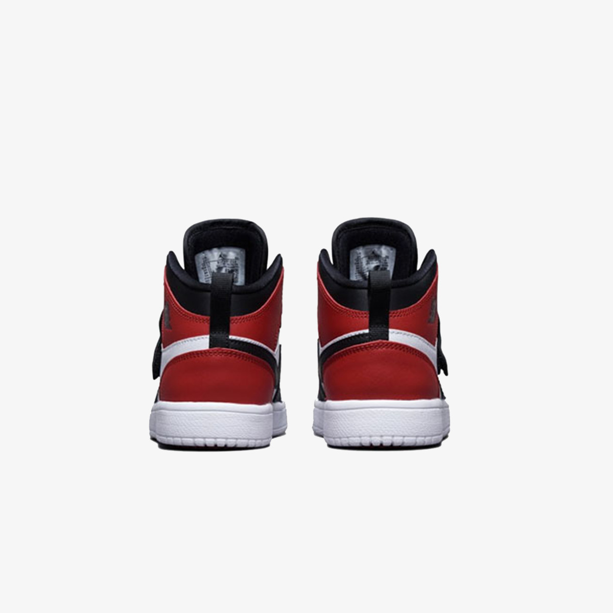 NIKE Патики Sky Jordan 1 