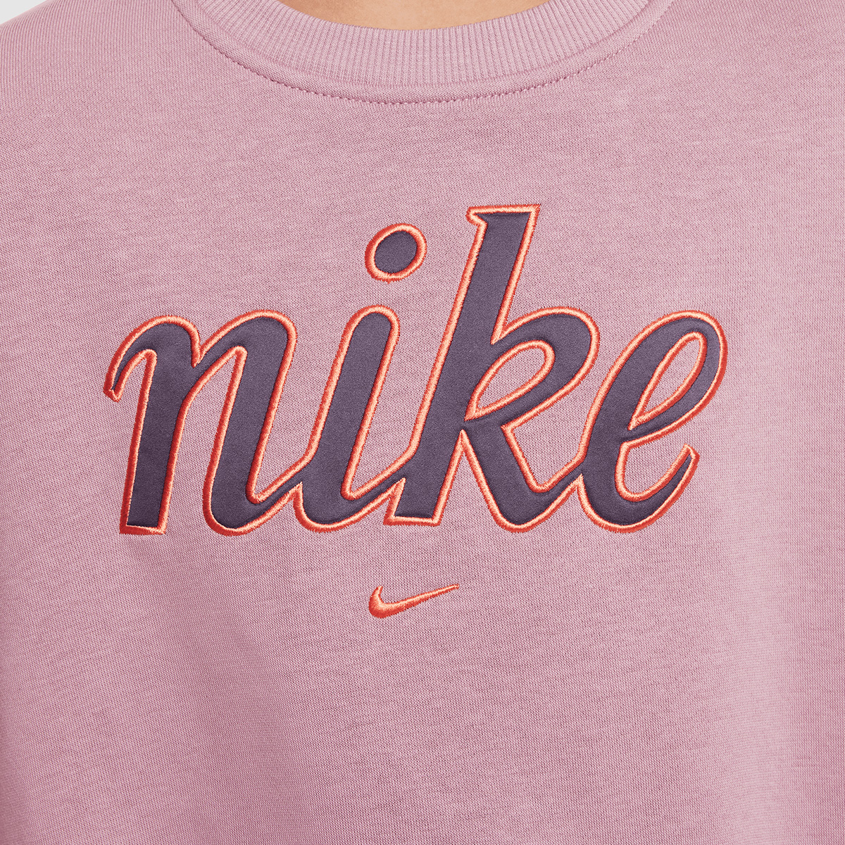Klubi i xhupeve Nike