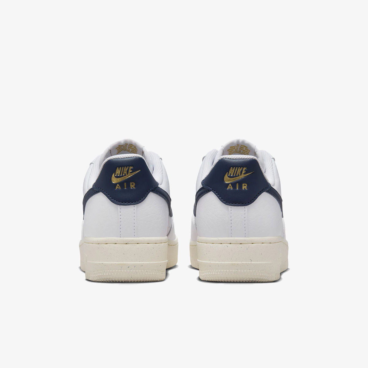 Nike Air Force 1 '07 Sneakers