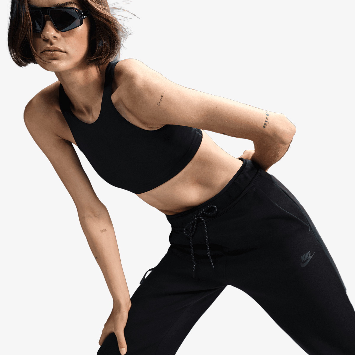 Nike Tracksuit Bottoms Sportswear