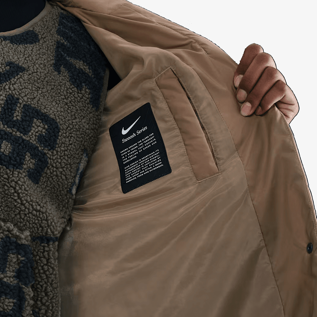 Xhaketë sportive Nike