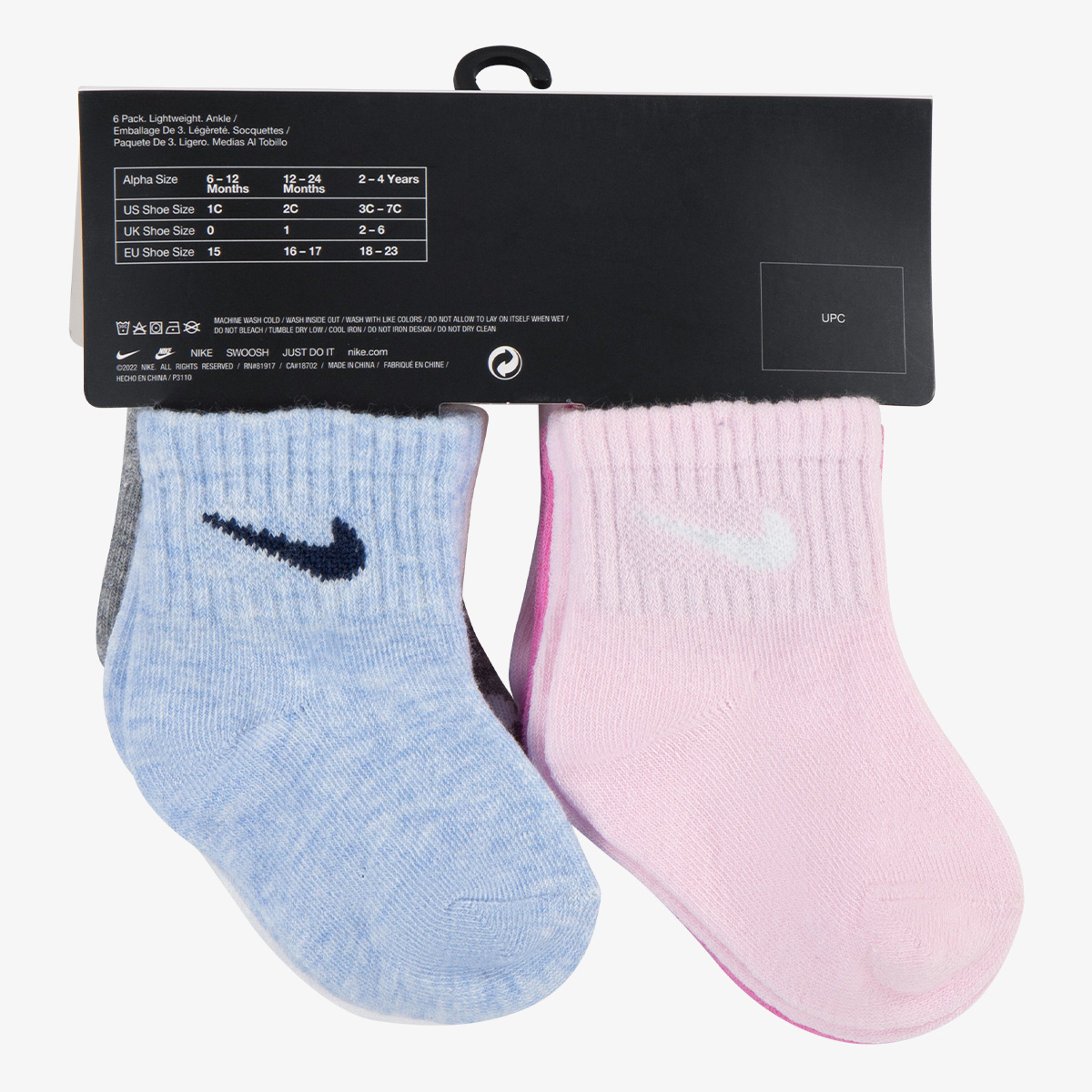 Nike Чорапи NHN SWOOSHFETTI 6PK ANKLE SOCK 