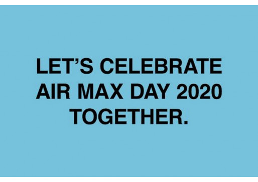 ПОЧНУВА #AIRMAX2020 INSTAGRAM АКТИВАЦИЈАТА!