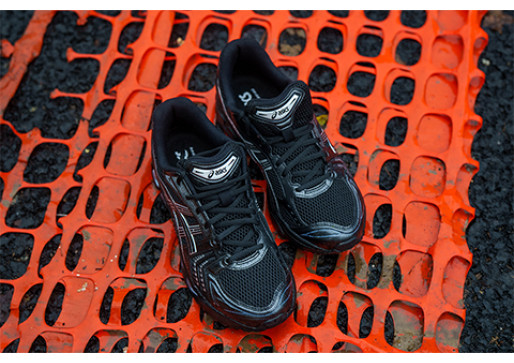 Градски Режим ВКЛУЧЕН со Kayano 14