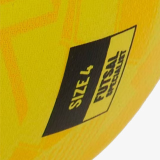 Umbro Топка NEO FUTSAL SWERVE 