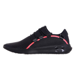 Under Armour Патики UA RAILFIT 1 