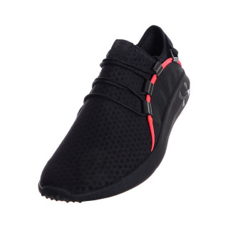 Under Armour Патики UA RAILFIT 1 