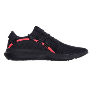 Under Armour Патики UA RAILFIT 1 