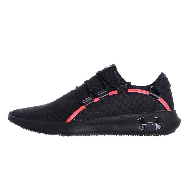 Under Armour Патики UA RAILFIT 1 