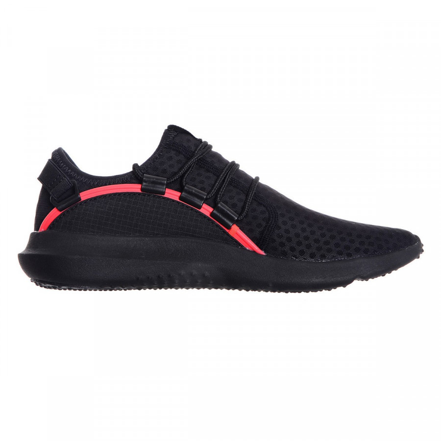 Under Armour Патики UA RAILFIT 1 