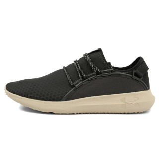 Under Armour Патики UA RAILFIT 1 