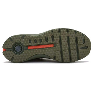 Under Armour Патики UA HOVR PHANTOM NC 