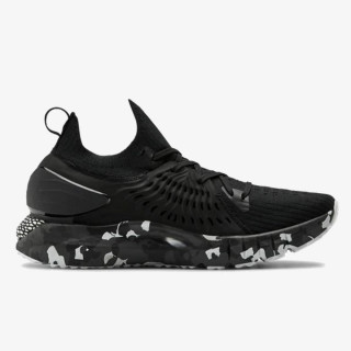Under Armour Патики UA HOVR PHANTOM RN OPS 