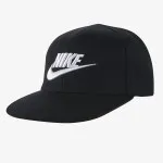 NIKE Капа Limitless Cap 