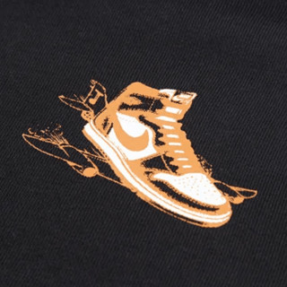 Nike Дуксер JDB AIR JORDAN HAS LANDED PO 