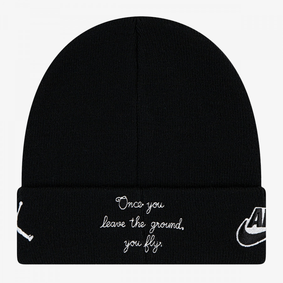 Nike Капа JAN HBR VARSITY BEANIE 