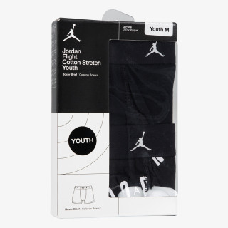 Nike Veshje të brendshme JHB FLIGHT COTTON ESSENTIAL 2P 