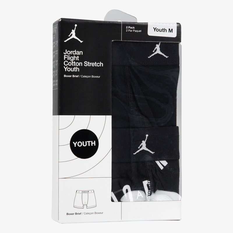 Nike Veshje të brendshme JHB FLIGHT COTTON ESSENTIAL 2P 