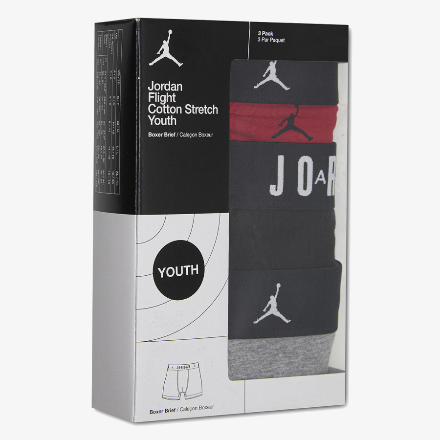 Nike Veshje të brendshme JHB BOYS FLIGHT COTTON ESST 3P 