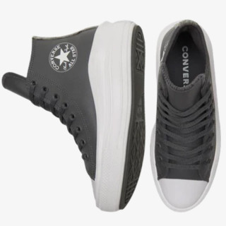 CONVERSE Патики Taylor 