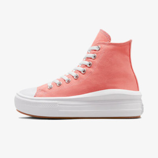 Converse Патики Chuck Taylor All Star Move 