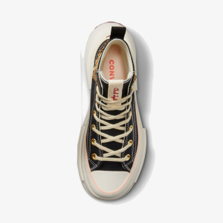 CONVERSE Патики RUN STAR LEGACY CX 