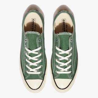 Converse Atlete Chuck 70 