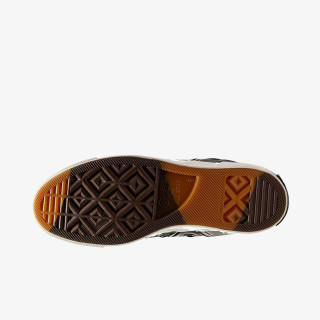 Converse Atlete CHUCK 70 PLUS XHI 