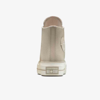 Converse Патики CHUCK TAYLOR ALL STAR LIFT PLATFORM SUED 