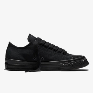 Converse Atlete Chuck Taylor Throwback 