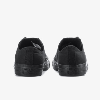 Converse Atlete Chuck Taylor Throwback 