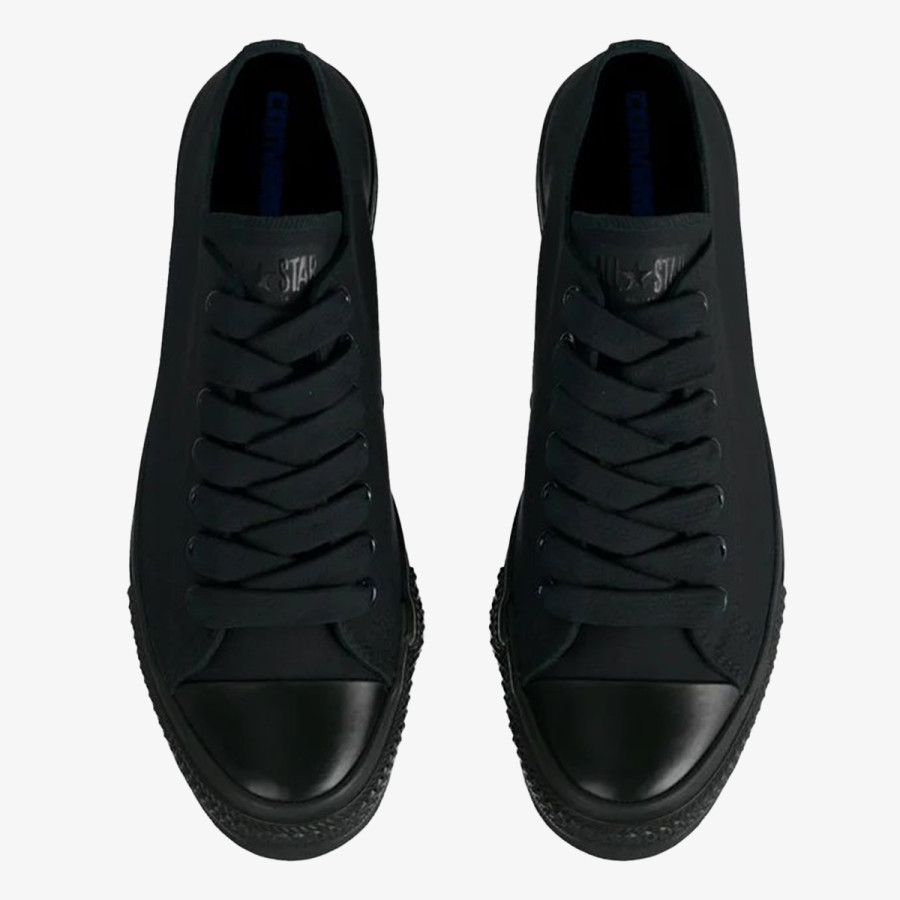 Converse Atlete Chuck Taylor Throwback 
